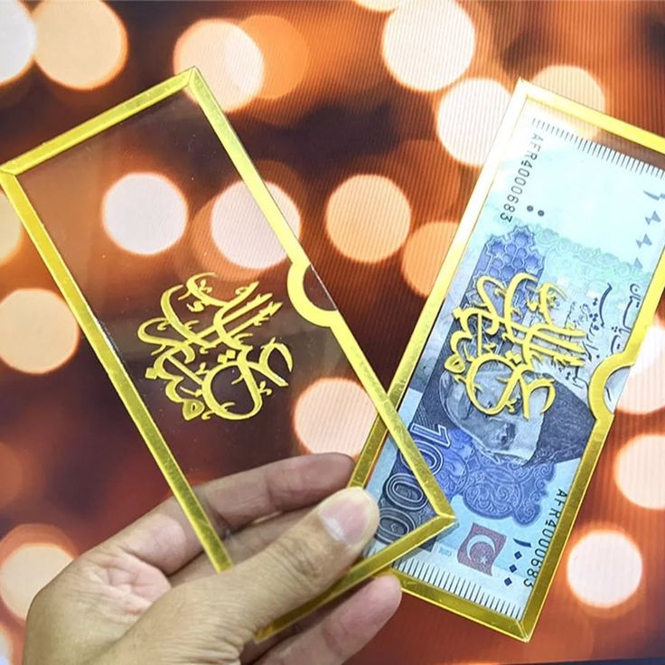 Luxury Acrylic Eid Envelope - Perfect Eidi Gift for Loved Ones